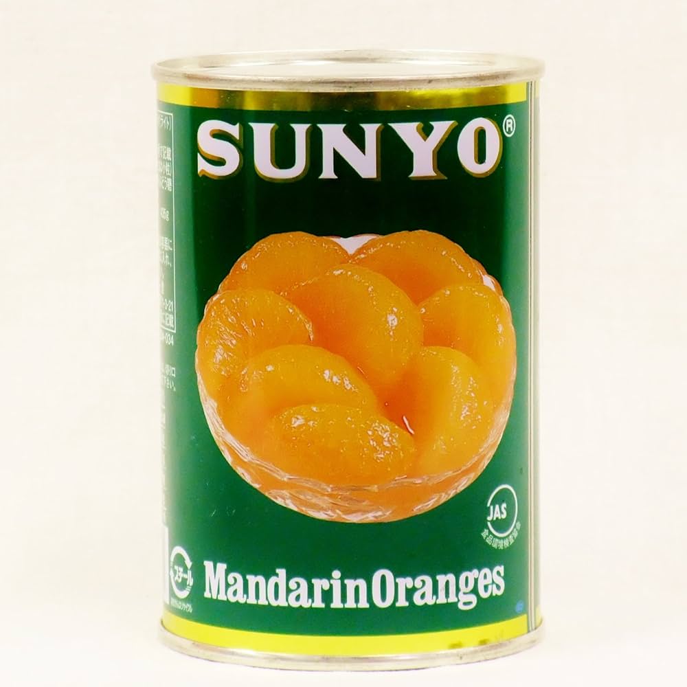 おミカンページです☆ 桜島小みかん通販 / 鹿児島ここまる / 鹿児島特産品の通販・お